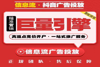 百度推广收费标准解读：实战案例分析